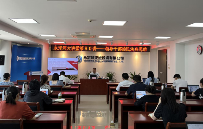 微信图片_20220722085437.png 微信图片_20220722085437.png