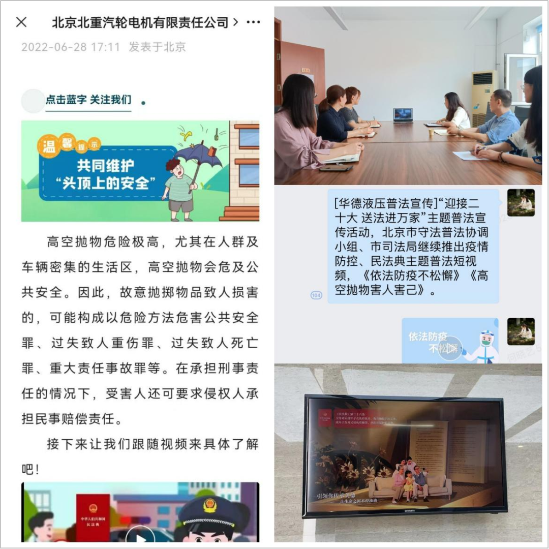 微信图片_20220726092246.png 微信图片_20220726092246.png