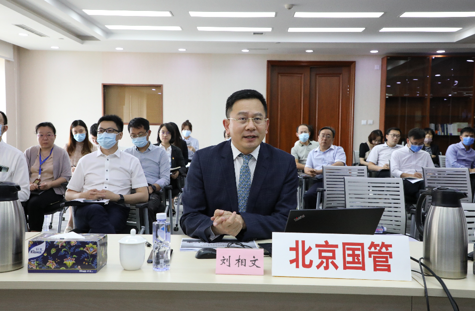 微信图片_20220728081859.png