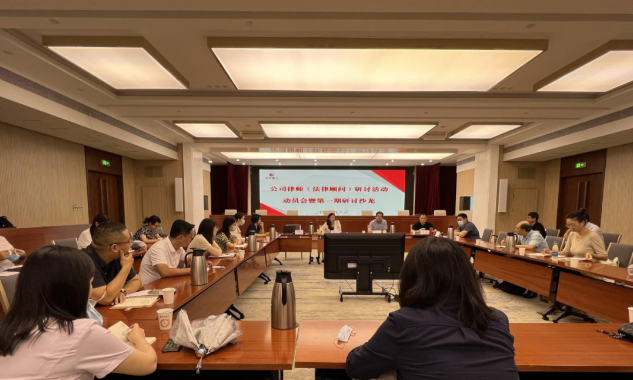 截图_选择区域_20220811093009.png