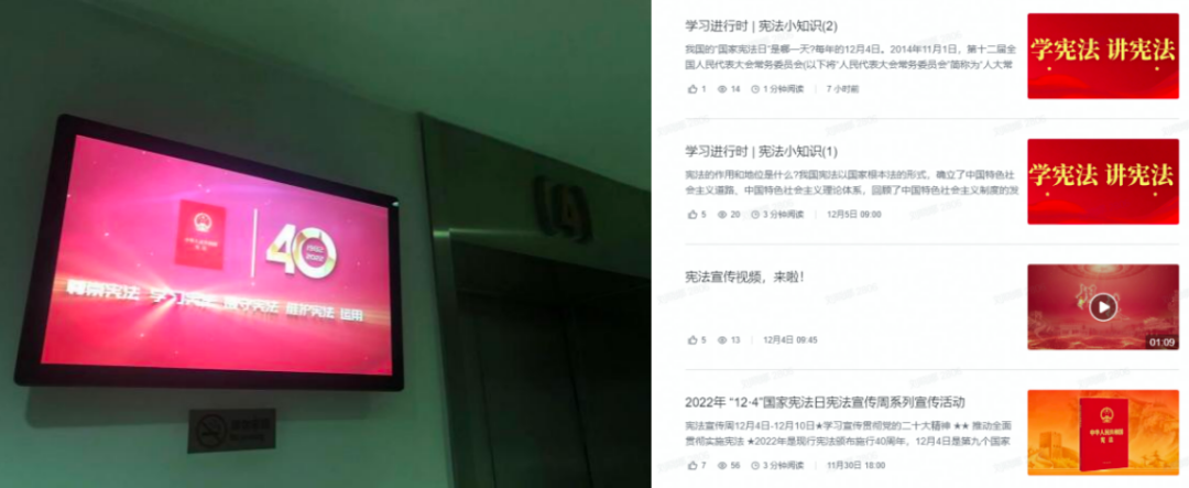 微信图片_20221212090049.png