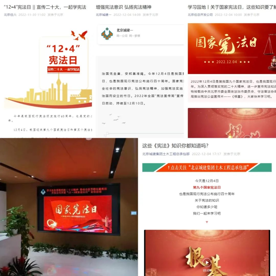 微信图片_20221212090101.jpg