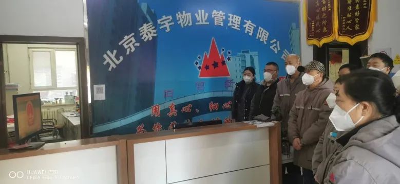 微信图片_20221212090608.jpg