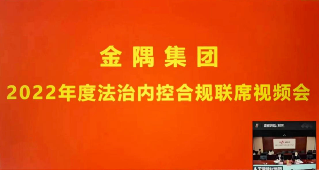 微信图片_20221219101904.png 微信图片_20221219101904.png