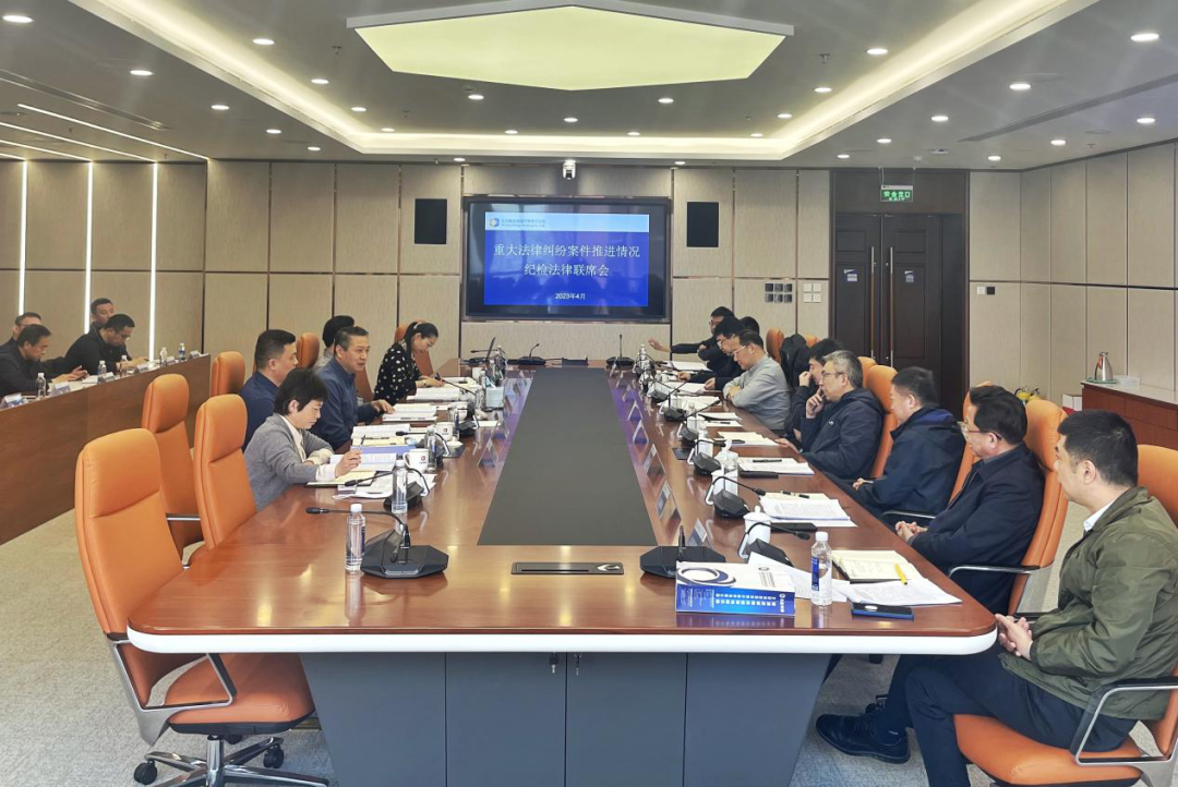 微信图片_20230418092618.png