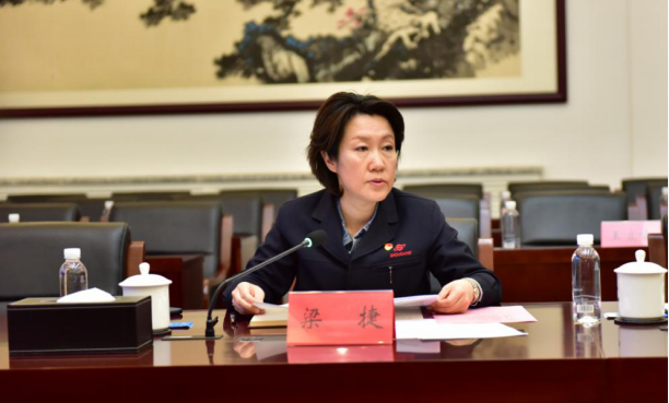 微信图片_20230522194324.png