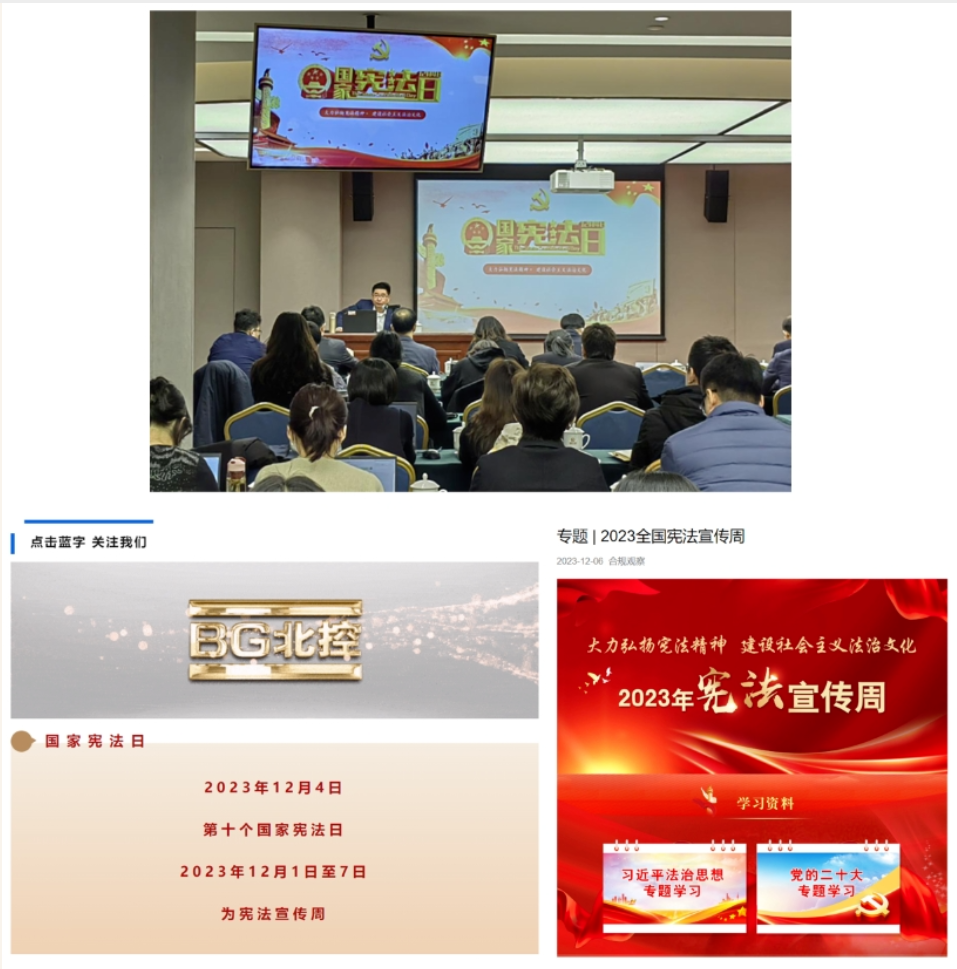 1702042845183.png