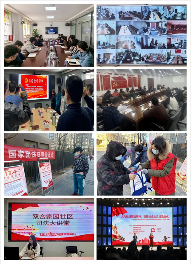 1702043058058.png