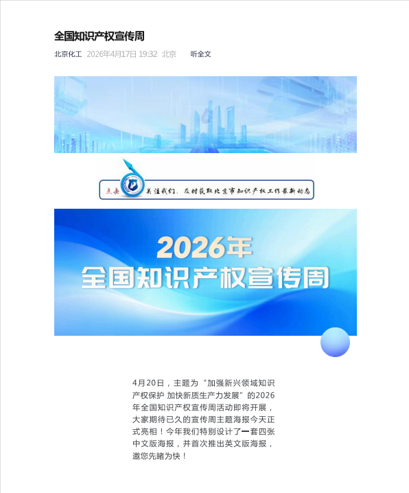 50944de2159c86db6f5e07f5162d64f1.png