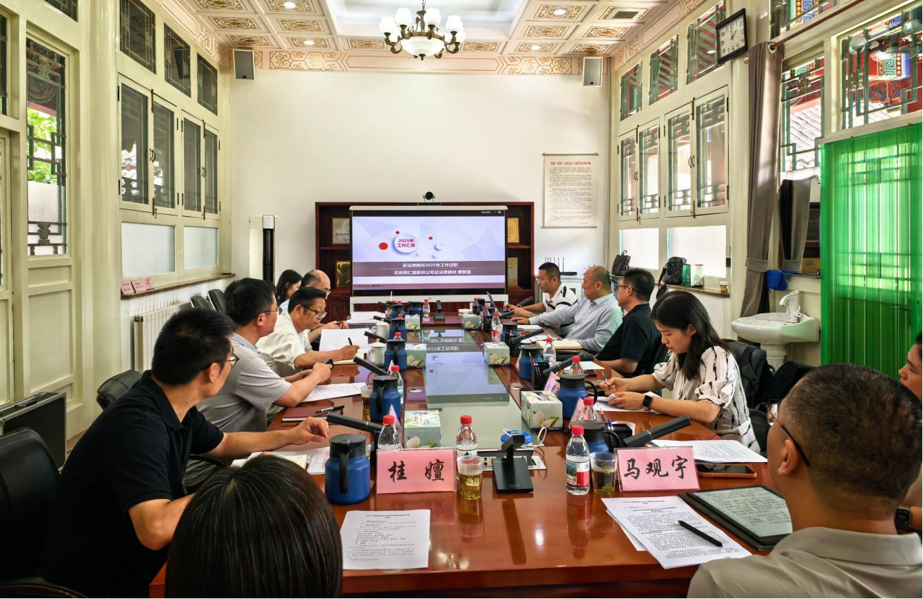 微信图片_2026-07-13_125312_677.png