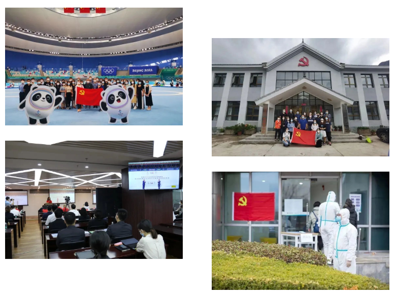 微信图片_20230113095803.png