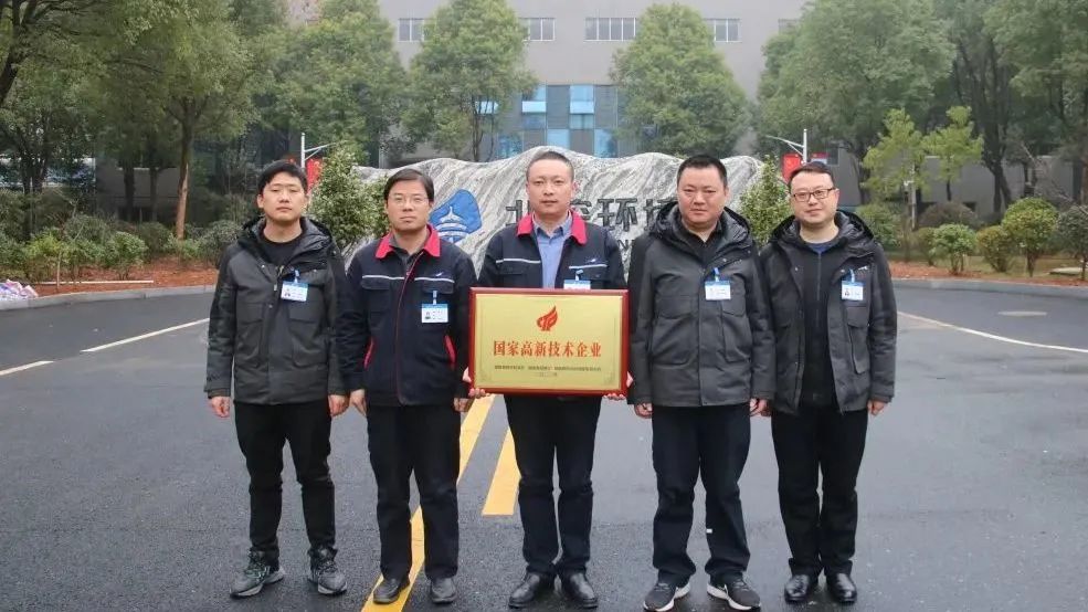 微信图片_20230215185637.jpg 微信图片_20230215185637.jpg