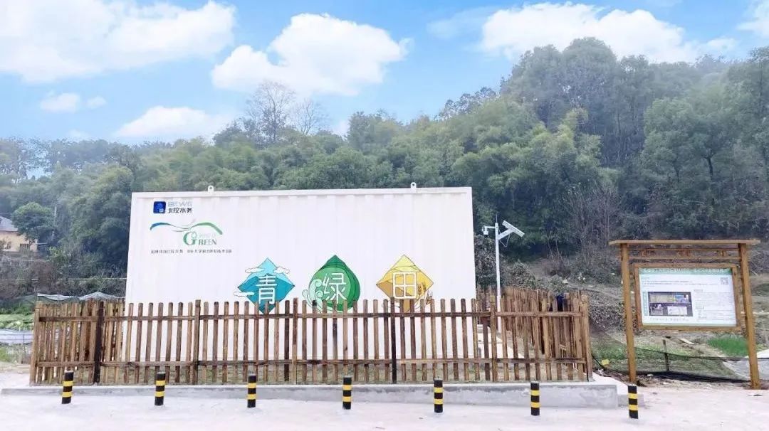 微信图片_20230215185710.jpg 微信图片_20230215185710.jpg