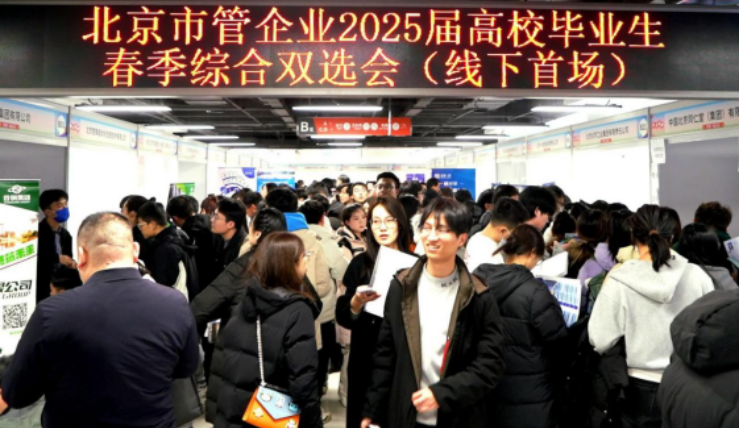 微信图片_20250822113220_70_53.png