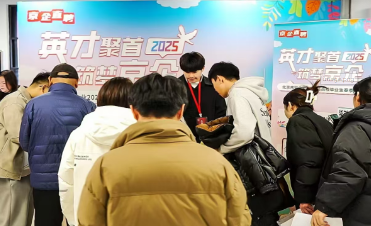 微信图片_20250822113300_71_53.png