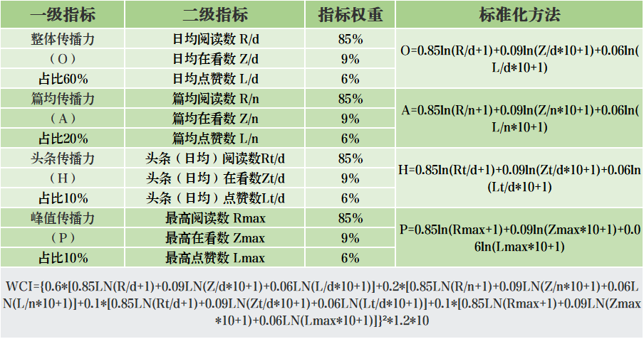 640 (4).png