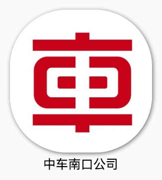 guozijingjing_190.png