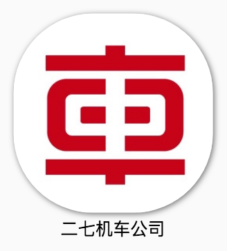 guozijingjing_192.png