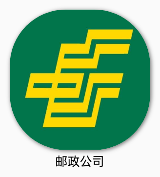 guozijingjing_196.png