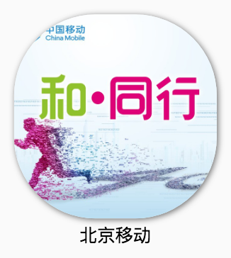 guozijingjing_218.png