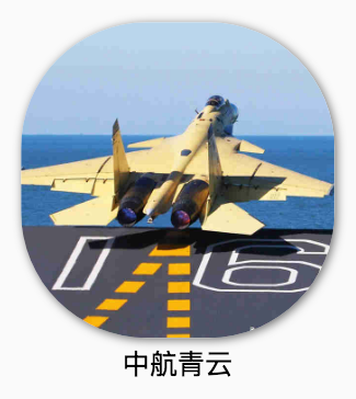 guozijingjing_222.png
