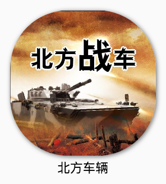 guozijingjing_224.png