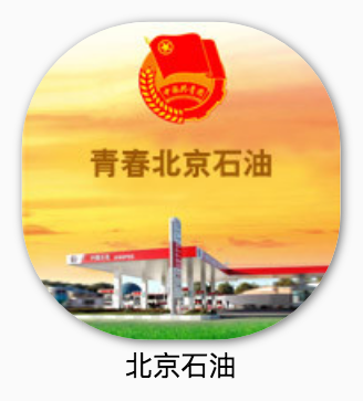 guozijingjing_248.png